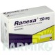 РАНЕКСА (RANEXA) 750 мг таблетки 100 шт - Ранолазин KOHLPHARMA