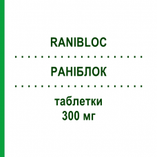 РАНИБЛОК (RANIBLOC) 300 мг таблетки 20 шт - Ранитидин I.B.N.SAVIO
