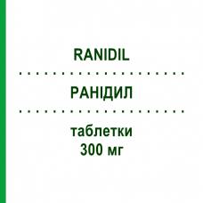 РАНИДИЛ (RANIDIL) 300 мг таблетки 20 шт - Ранитидин MENARINI