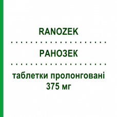 РАНОЗЕК (RANOZEK) 375 мг таблетки пролонгированные 60 шт - Ранолазин ADAMED