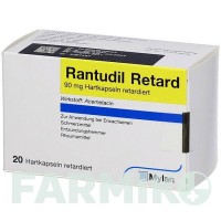 РАНТУДИЛ (RANTUDIL) капсулы 20 шт - Ацеметацин EMRA-MED