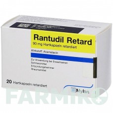РАНТУДИЛ (RANTUDIL) капсулы 20 шт - Ацеметацин EMRA-MED