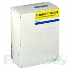 РАНТУДИЛ (RANTUDIL) капсулы 20 шт - Ацеметацин KOHLPHARMA