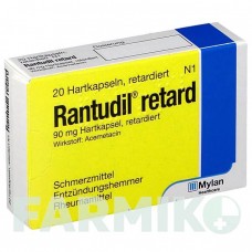 РАНТУДИЛ (RANTUDIL) капсулы 20 шт - Ацеметацин MEDA PHARMA