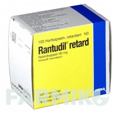 РАНТУДИЛ (RANTUDIL) капсулы 100 шт - Ацеметацин MEDA PHARMA
