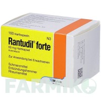 РАНТУДИЛ (RANTUDIL) капсулы 100 шт - Ацеметацин MEDA PHARMA