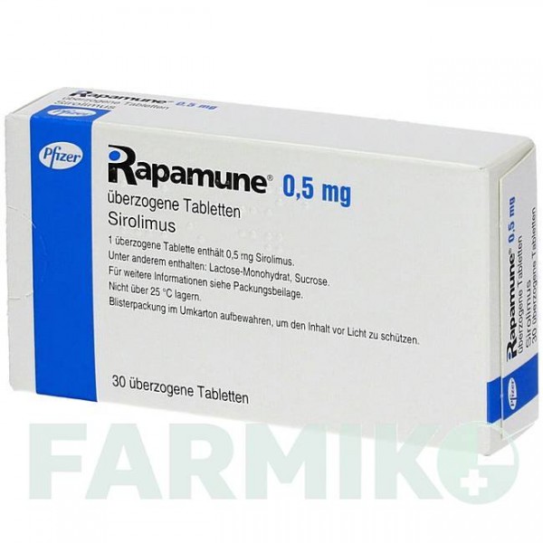 РАПАМУН (RAPAMUNE) 0,5 мг таблетки 30 шт - Сиролімус PFIZER