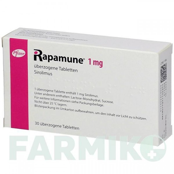 РАПАМУН (RAPAMUNE) 1 мг таблетки 30 шт - Сиролимус AXICORP PHARMA