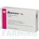 РАПАМУН (RAPAMUNE) 1 мг таблетки 30 шт - Сиролимус AXICORP PHARMA