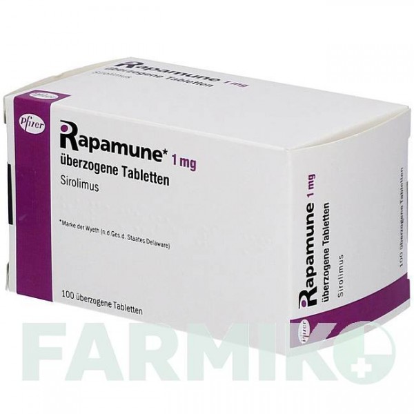 РАПАМУН (RAPAMUNE) 1 мг таблетки 100 шт - Сиролімус EMRA-MED