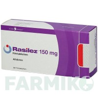 РАСИЛЕЗ (RASILEZ) 150 мг таблетки 98 шт - Алискирен NODEN PHARMA