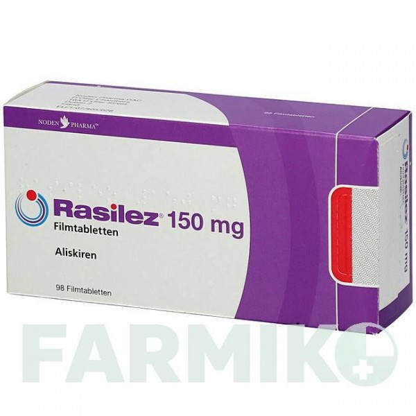 РАСИЛЕЗ (RASILEZ) 150 мг таблетки 98 шт - Алискирен NODEN PHARMA