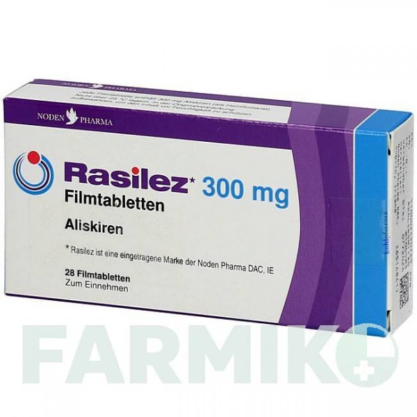 РАСИЛЕЗ (RASILEZ) 300 мг таблетки 28 шт - Алискирен KOHLPHARMA