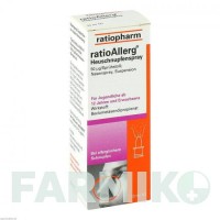 РАТІОАЛЛЕРГ (RATIOALLERG) спрей 10 мл - Беклометазон RATIOPHARM