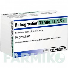 РАТИОГРАСТИМ (RATIOGRASTIM) 30 млн. МЕ/0,5 мл шприци 5 шт - Филграстим RATIOPHARM