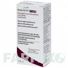 РАВИКТИ (RAVICTI) 1,1 г/мл 25 мл жидкость 1x25 мл - Глицерол фенил бутират IMMEDICA PHARMA