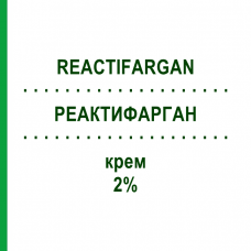 РЕАКТИФАРГАН (REACTIFARGAN) 2% крем 20 г - Прометазин JOHNSON & JOHNSON