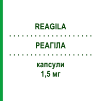 РЕАГИЛА (REAGILA) 1,5 мг капсулы 98 шт - Карипразин EMRA-MED