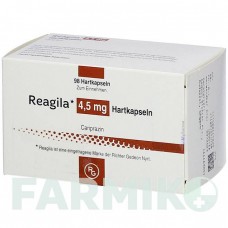 РЕАГИЛА (REAGILA) 4,5 мг капсулы 49 шт - Карипразин KOHLPHARMA