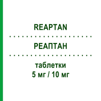 РЕАПТАН (REAPTAN) 5 мг/10 мг таблетки 30 шт - Периндоприл, Амлодипин STRODER