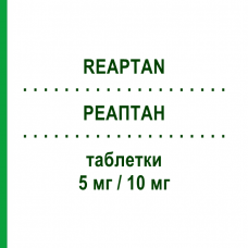 РЕАПТАН (REAPTAN) 5 мг/10 мг таблетки 30 шт - Периндоприл, Амлодипин STRODER