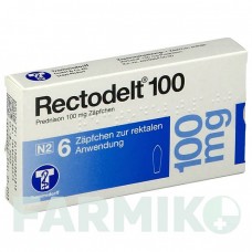 РЕКТОДЕЛТ (RECTODELT) 100 мг суппозитории 6 шт - Преднизон TROMMSDORFF