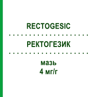 РЕКТОГЕЗИК (RECTOGESIC) 4 мг/г мазь 30 г - Гліцеролу тринітрат EURIMPHARM