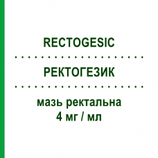 РЕКТОГЕЗИК (RECTOGESIC) 4 мг/мл мазь ректальная 30 г - Глицерола тринитрат KYOWA KIRIN