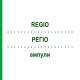 РЕГИО (REGIO) ампулы 10x1 мл - Гомеопатия WALA HEILMITTEL