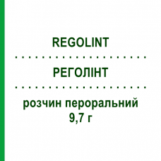 РЕГОЛИНТ (REGOLINT) 9,7 г раствор оральный 20 шт - Макрогол LABORATORI BALDACCI