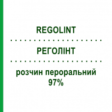 РЕГОЛИНТ (REGOLINT) 97% раствор оральный 200 г - Макрогол LABORATORI BALDACCI