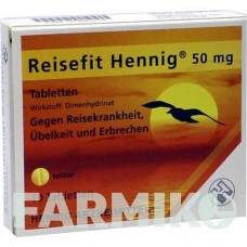 РАЙЗЕФІТ (REISEFIT) 50 мг таблетки 10 шт - Дименгідринат HENNIG