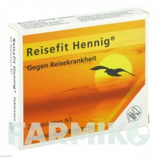 РАЙЗЕФІТ (REISEFIT) 50 мг таблетки 20 шт - Дименгідринат HENNIG
