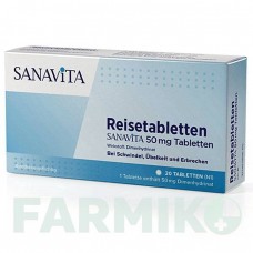 РАЙЗЕТАБЛЕТТЕН (REISETABLETTEN) 50 мг таблетки 20 шт - Дименгидринат SANAVITA PHARMACEUTICALS