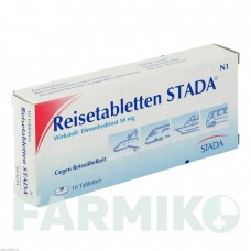 РАЙЗЕТАБЛЕТТЕН (REISETABLETTEN) таблетки 10 шт - Дименгидринат STADA
