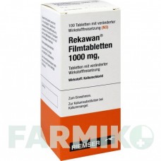 РЕКАВАН (REKAWAN) 1000 мг таблетки 100 шт - Калия хлорид ESTEVE PHARMACEUTICALS