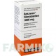 РЕКАВАН (REKAWAN) 1000 мг таблетки 100 шт - Калия хлорид ESTEVE PHARMACEUTICALS