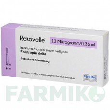 РЕКОВЕЛЬ (REKOVELLE) 12 мкг/0,36 мл раствор 1 шт - Фоллитропин дельта FERRING