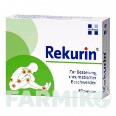 РЕКУРИН (REKURIN) таблетки 80 шт - Активные вещества NIEHAUS PHARMA
