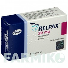 РЕЛПАКС (RELPAX) 20 мг таблетки 6 шт - Елетриптан VIATRIS