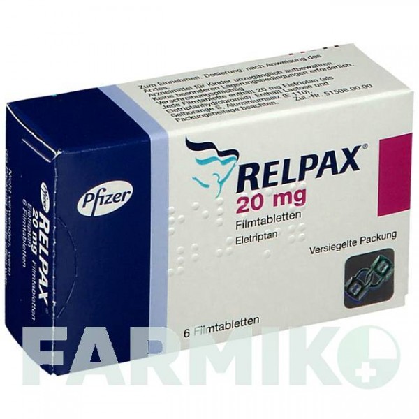 РЕЛПАКС (RELPAX) 20 мг таблетки 6 шт - Елетриптан VIATRIS