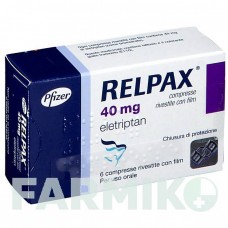 РЕЛПАКС (RELPAX) 40 мг таблетки 6 шт - Елетриптан ACA MULLER-ADAG PHARMA