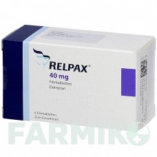 РЕЛПАКС (RELPAX) 40 мг таблетки 3 шт - Елетриптан AXICORP PHARMA