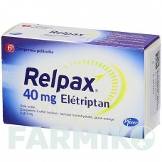 РЕЛПАКС (RELPAX) 40 мг таблетки 6 шт - Елетриптан EMRA-MED