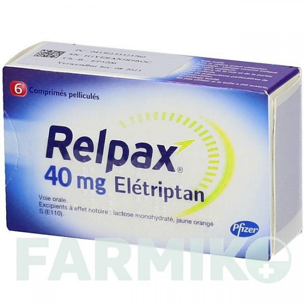 РЕЛПАКС (RELPAX) 40 мг таблетки 6 шт - Елетриптан PHARMA GERKE