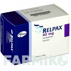 РЕЛПАКС (RELPAX) 40 мг таблетки 6 шт - Елетриптан VIATRIS