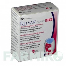 РЕЛВАР (RELVAR) 184 мкг/22 мкг порошок 1x30 шт - Вілантерол, Флутиказон BERLIN-CHEMIE