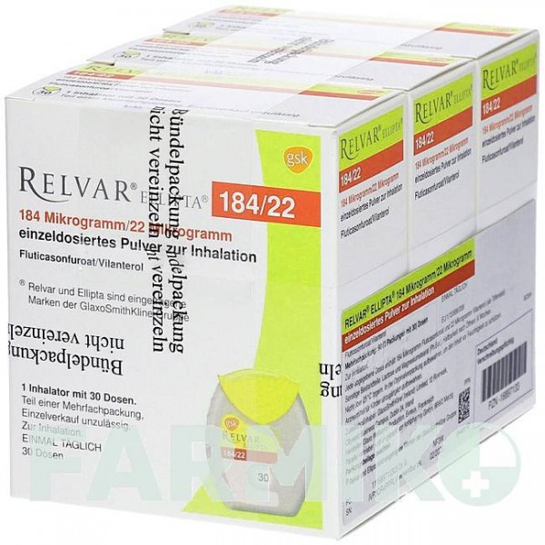 РЕЛВАР (RELVAR) 184 мкг/22 мкг порошок 3x30 шт - Вилантерол, Флутиказон KOHLPHARMA