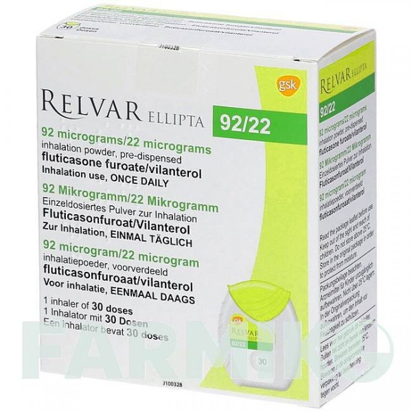 РЕЛВАР (RELVAR) 92 мкг/22 мкг порошок 1x30 шт - Вилантерол, Флутиказон BERLIN-CHEMIE