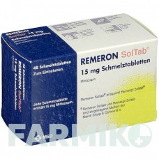 РЕМЕРОН (REMERON) 15 мг таблетки 48 шт - Миртазапин KOHLPHARMA